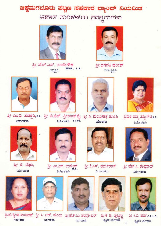 Board of Directors
