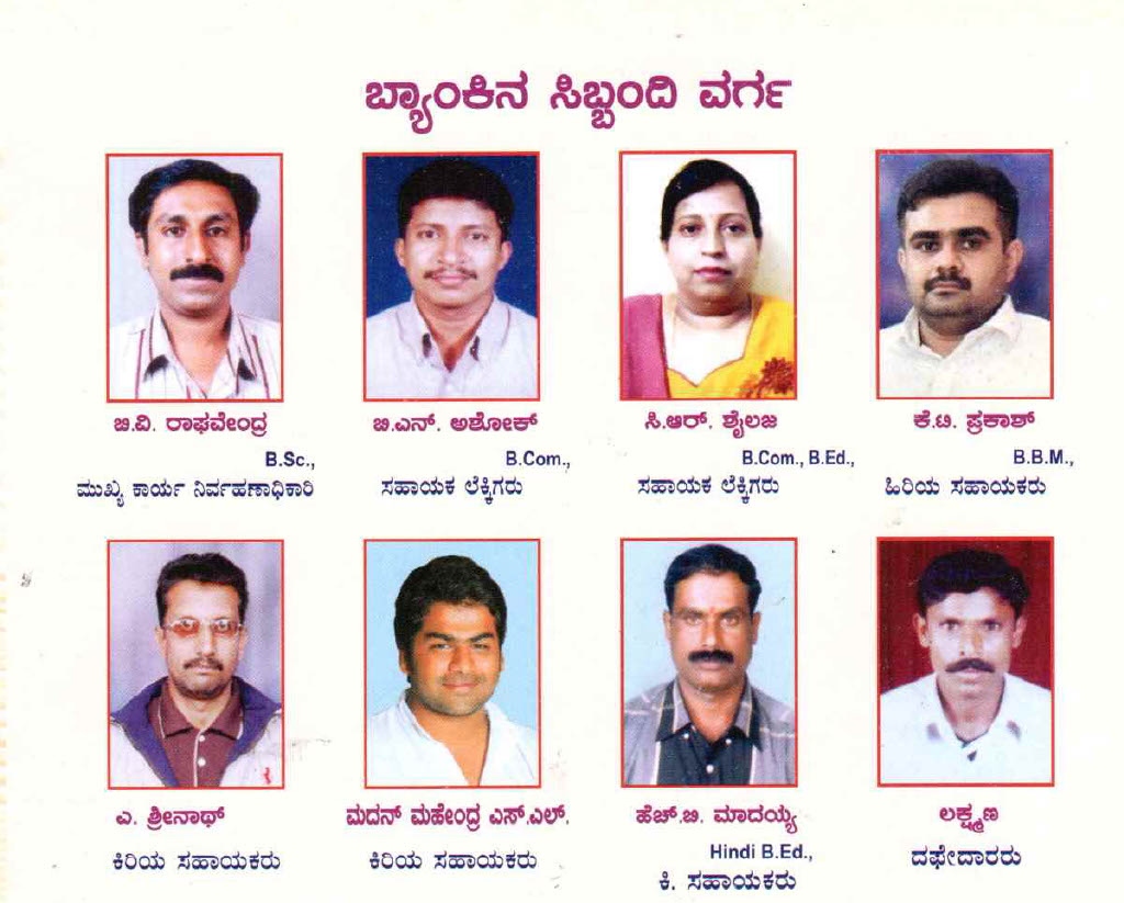 Board of Directors